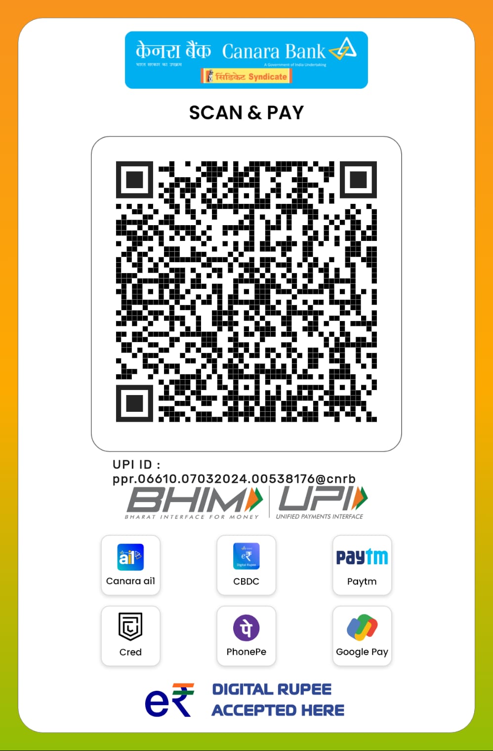Payment QR Code
